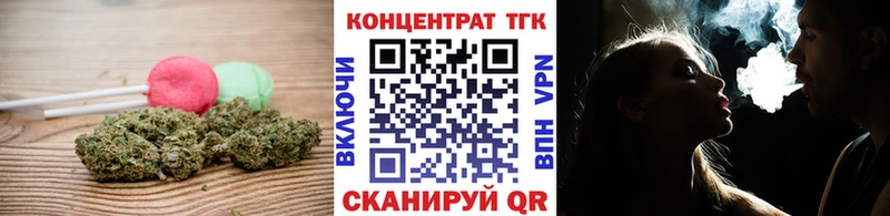 omg зеркало  Шумерля  Cannafood конопля 