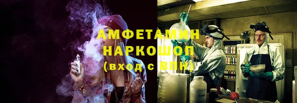 jwh Алзамай