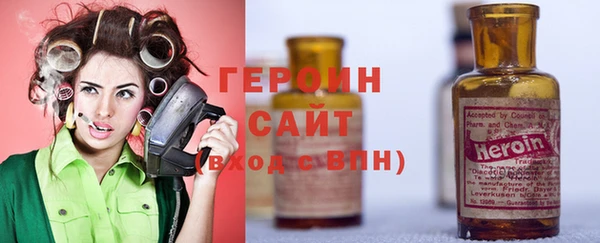 гидропоника Абдулино