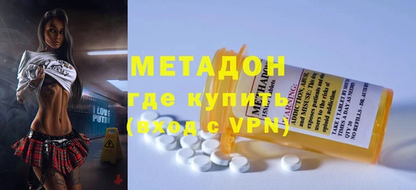 spice Алексеевка