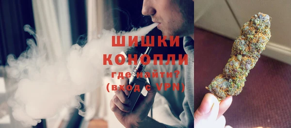 гидропоника Абдулино
