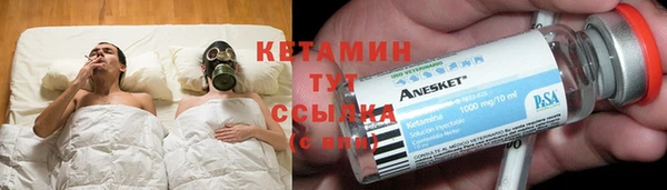 гидропоника Абдулино