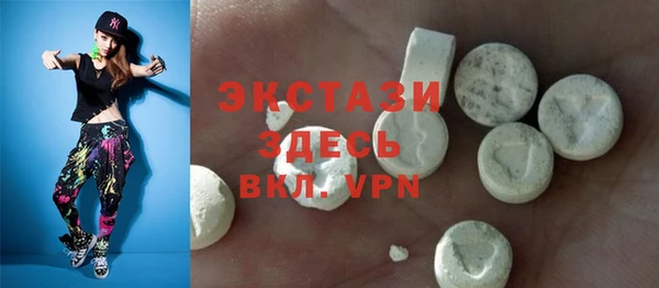 амф Абаза