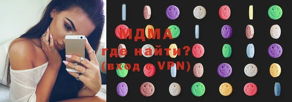 PSILOCYBIN Абинск