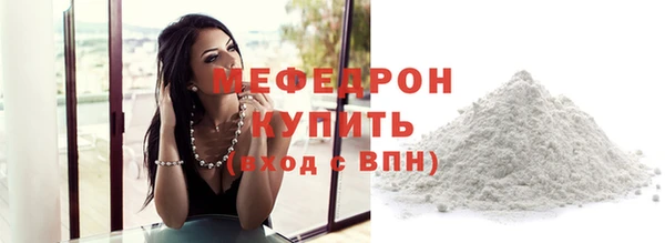 гидропоника Абдулино