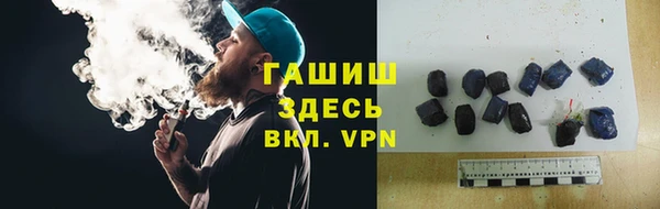 jwh Алзамай