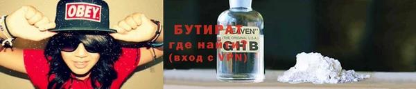 амф Абаза