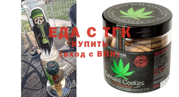 амф Абаза