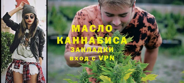 гидропоника Абдулино