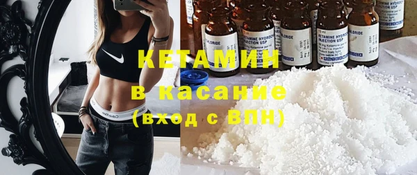гидра Алексин