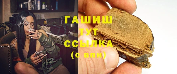 PSILOCYBIN Абинск