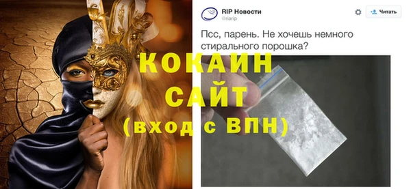 spice Алексеевка