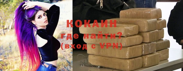 амф Абаза