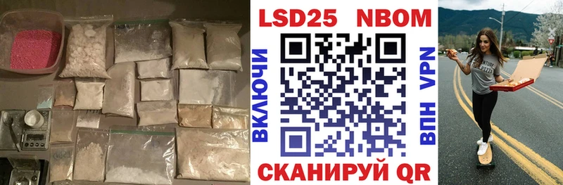 сколько стоит  дарк нет как зайти  LSD-25 экстази ecstasy  Шумерля 