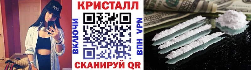 Первитин Декстрометамфетамин 99.9%  MEGA ссылки  Шумерля 
