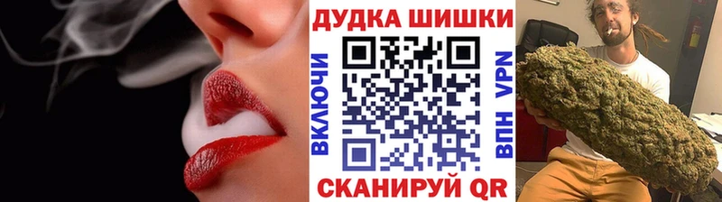 Конопля план сколько стоит Шумерля
