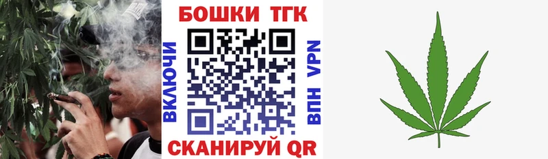 Бошки Шишки MAZAR Шумерля